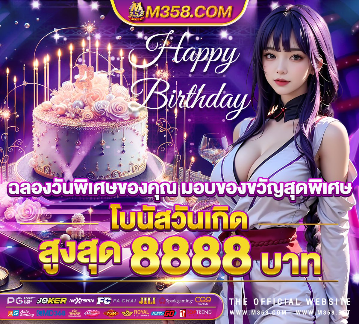 168pgสล็อต game slot 428